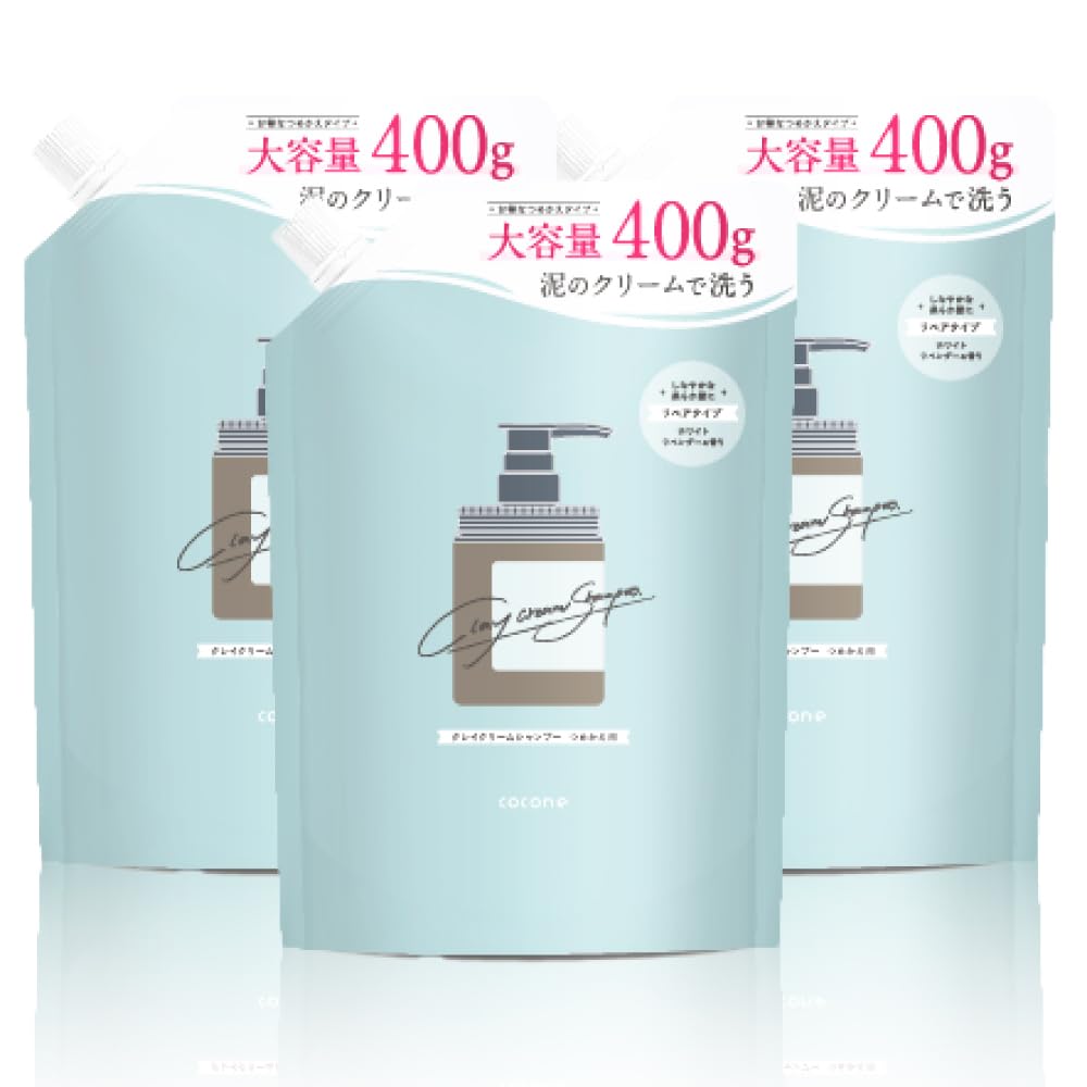 Amazon | cocone クレイクリームシャンプー 補修 保湿 ダメージケア 詰